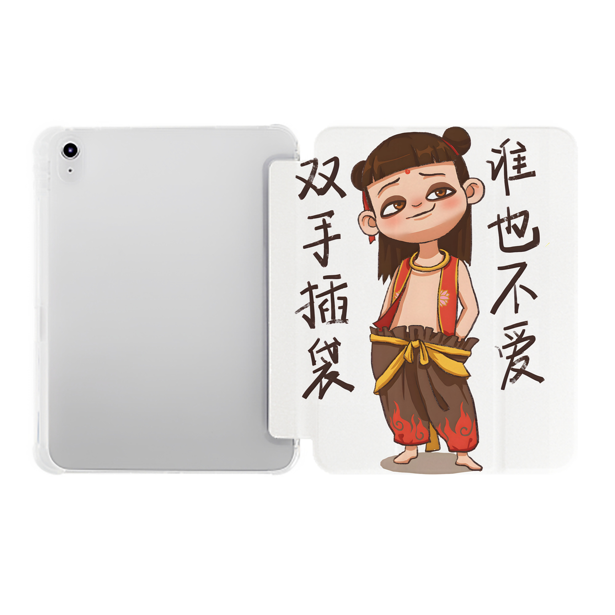 （画像用） Ne Zha 2 ナタ 魔童の大暴れ IPad ケース ペン収納付き 三つ折りスタンド PUレザー×シリコン 対応機種9.5/10.5/10.9インチ
